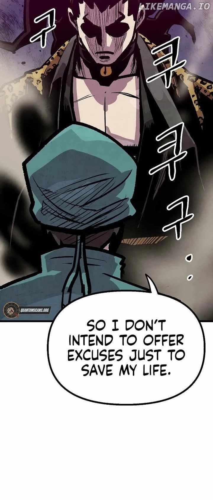 Using My Cooking Skills in a Murim World Chapter 41 5